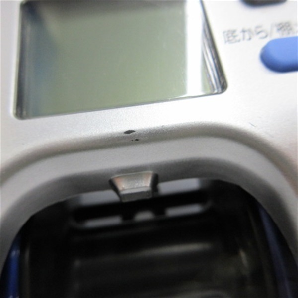 ０５ハイパータナコン５００ＦＥ